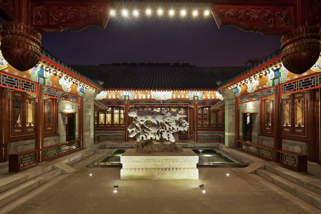 Hotel Beijing Ruyuan Courtyard Zimmer foto