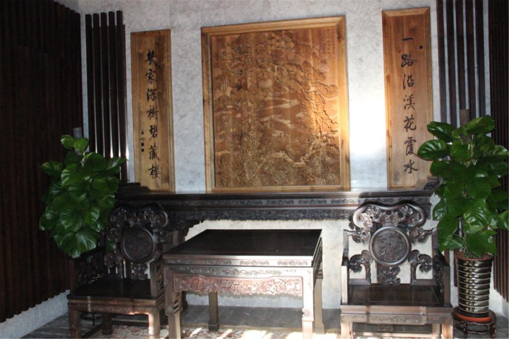 Hotel Beijing Ruyuan Courtyard Exterior foto