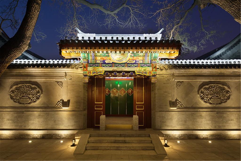 Hotel Beijing Ruyuan Courtyard Exterior foto